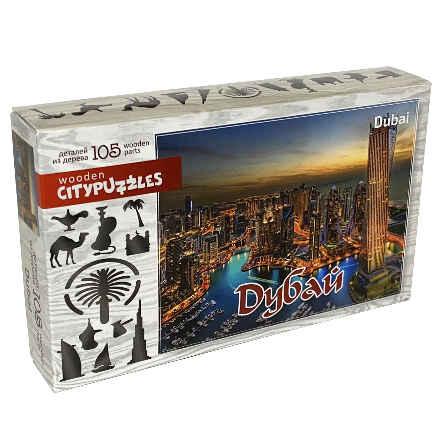 Пазл деревянный Нескучные игры Citypuzzles Дубай - фото 1