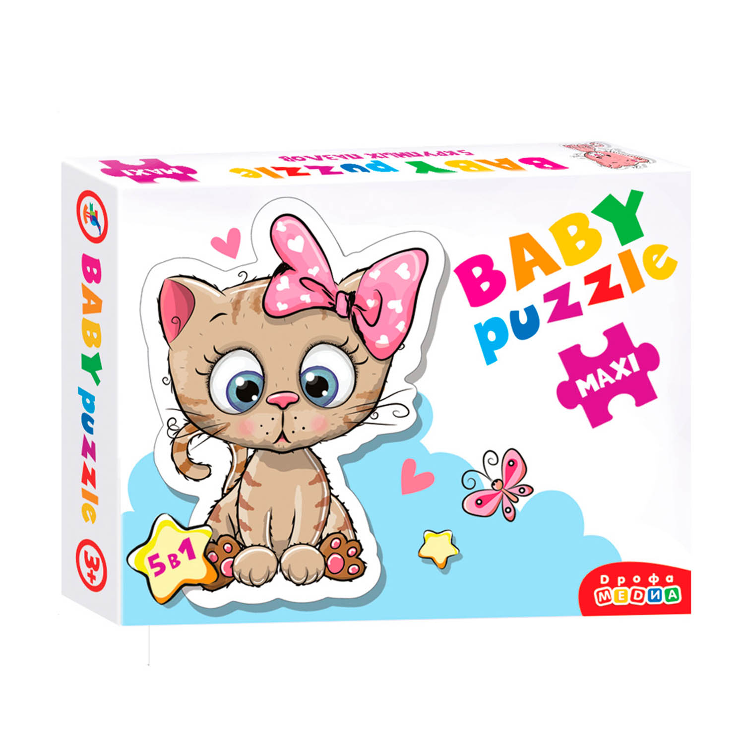 Набор пазлов Дрофа-Медиа Baby Puzzle Котята 5 фигурок животных 3842 - фото 6