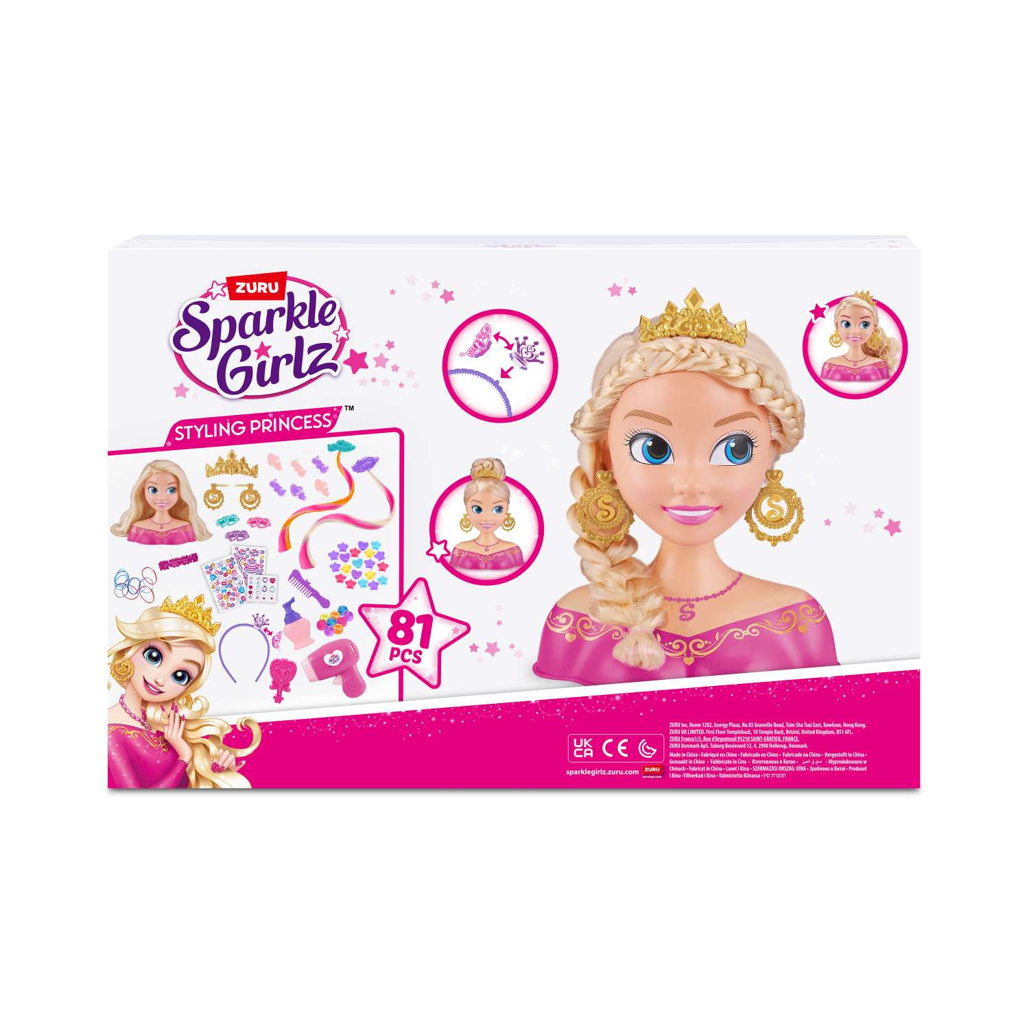 Набор игровой Sparkle Girlz Кукла с волосами Блондинка 100525 - фото 10