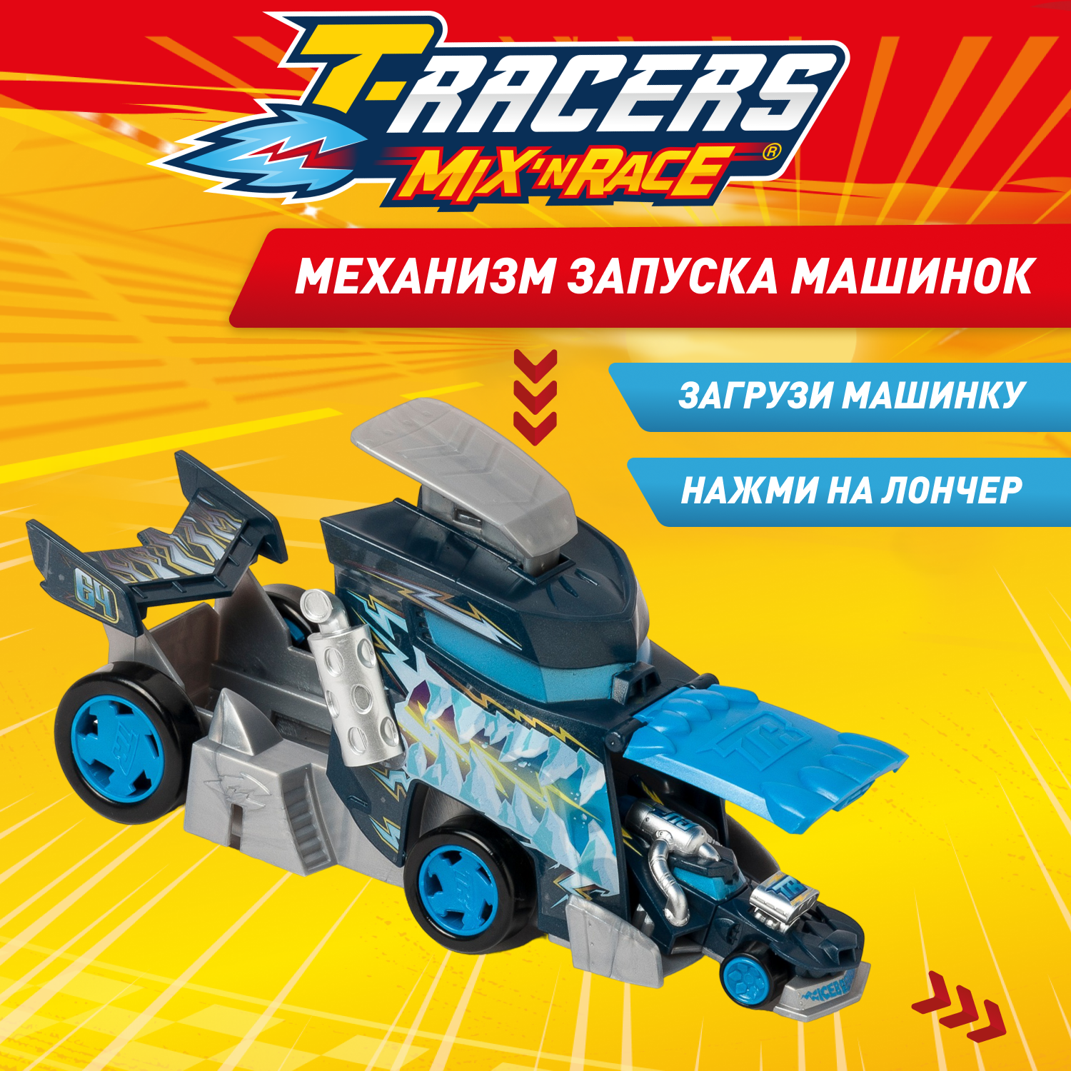 Автомобиль T-RACERS MIXN RACE синий PTRSP116RU30 - фото 2