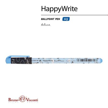 Набор из 4-х шариковых ручек Bruno Visconti HappyWrite Транспорт синие