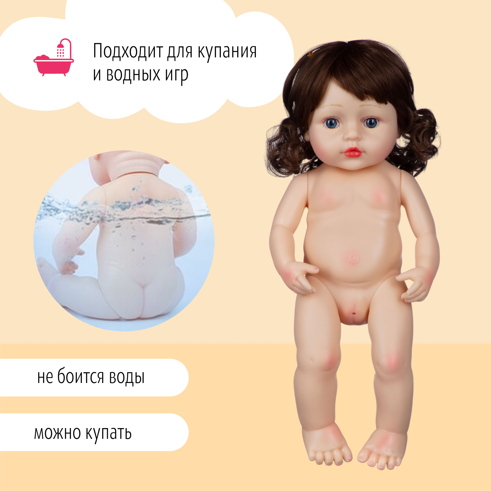 Кукла Реборн QA BABY девочка Маша силиконовая 38 см 7703 - фото 11