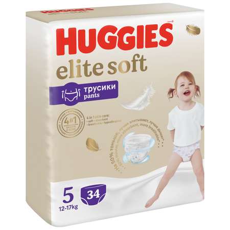 Подгузники-трусики Huggies Elite Soft 5 12-17кг 34шт