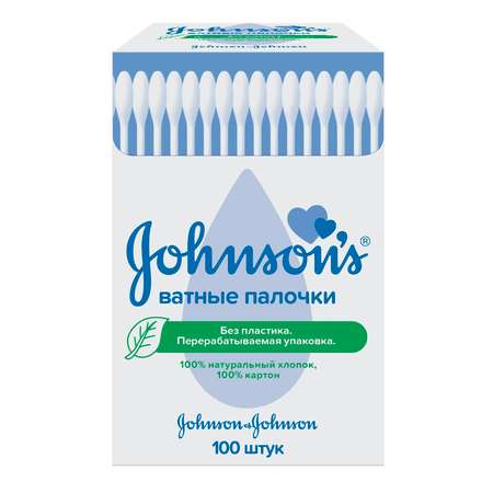 Палочки ватные Johnson's baby картонные 100шт