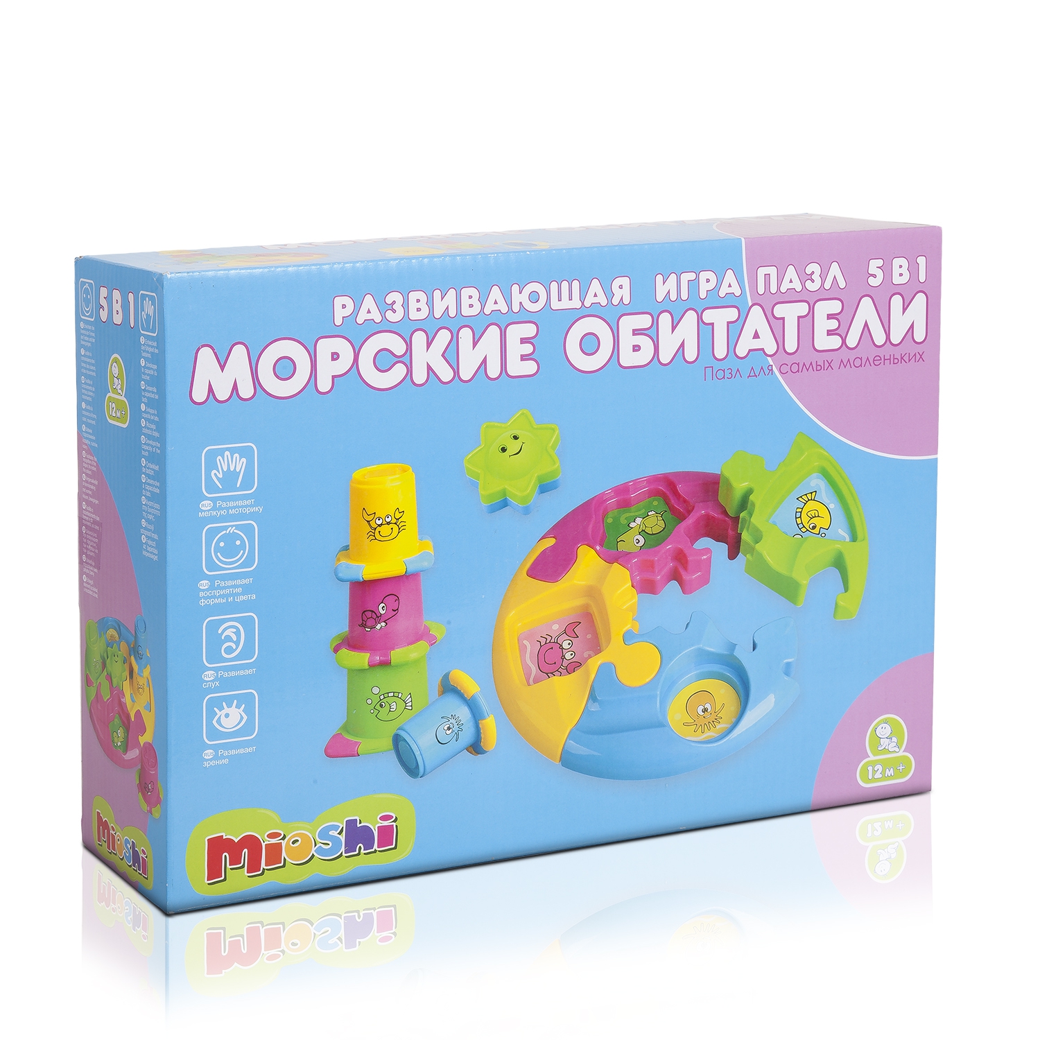 Развивающая игра-пазл Mioshi 5 в 1 Морские обитатели - фото 3