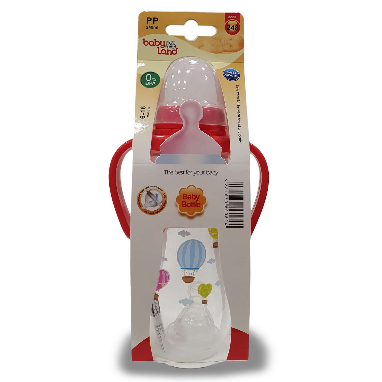 Бутылочка Baby Land с ручками 240мл с силиконовой соской Air System красный - фото 2