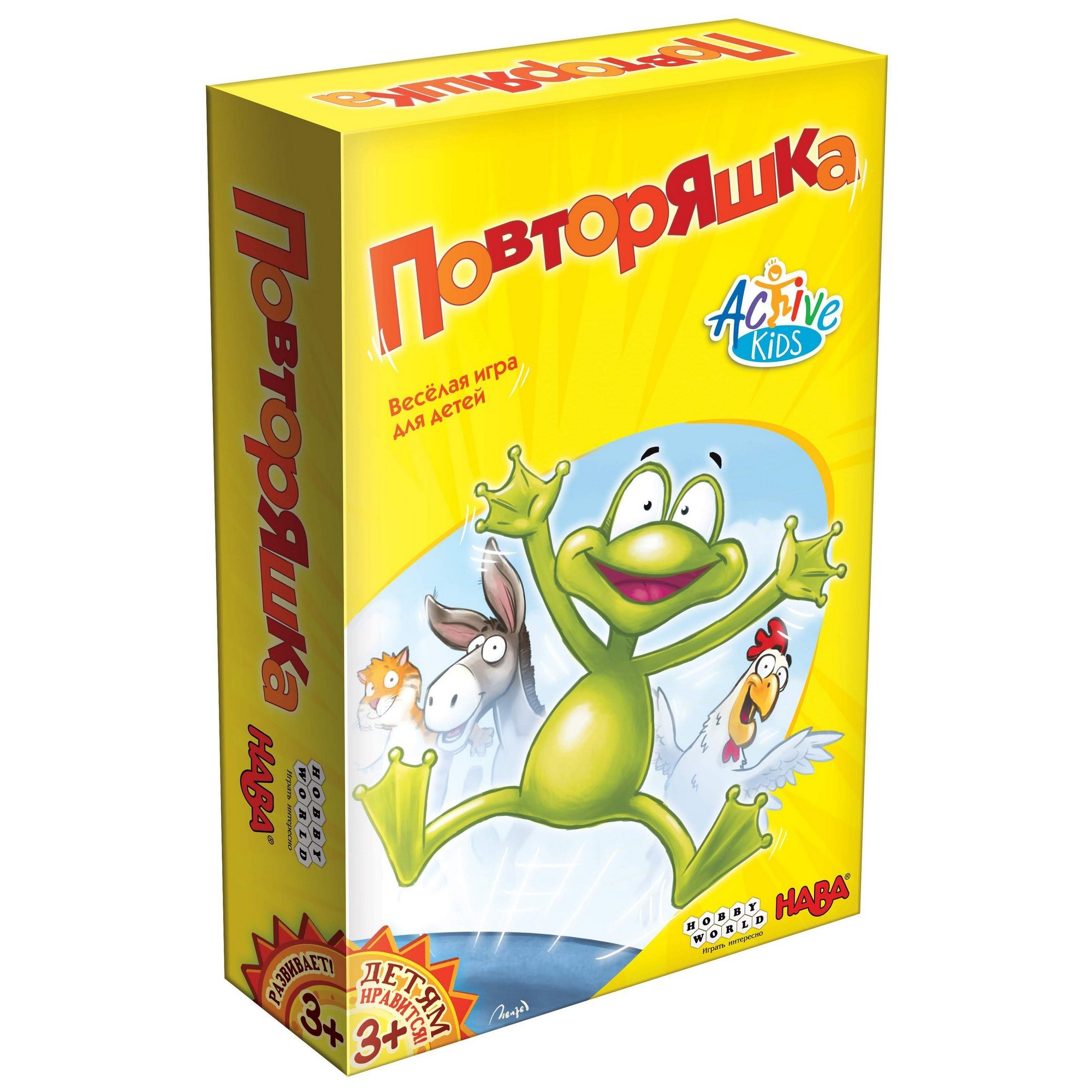 Игра настольная Hobby World Повторяшка