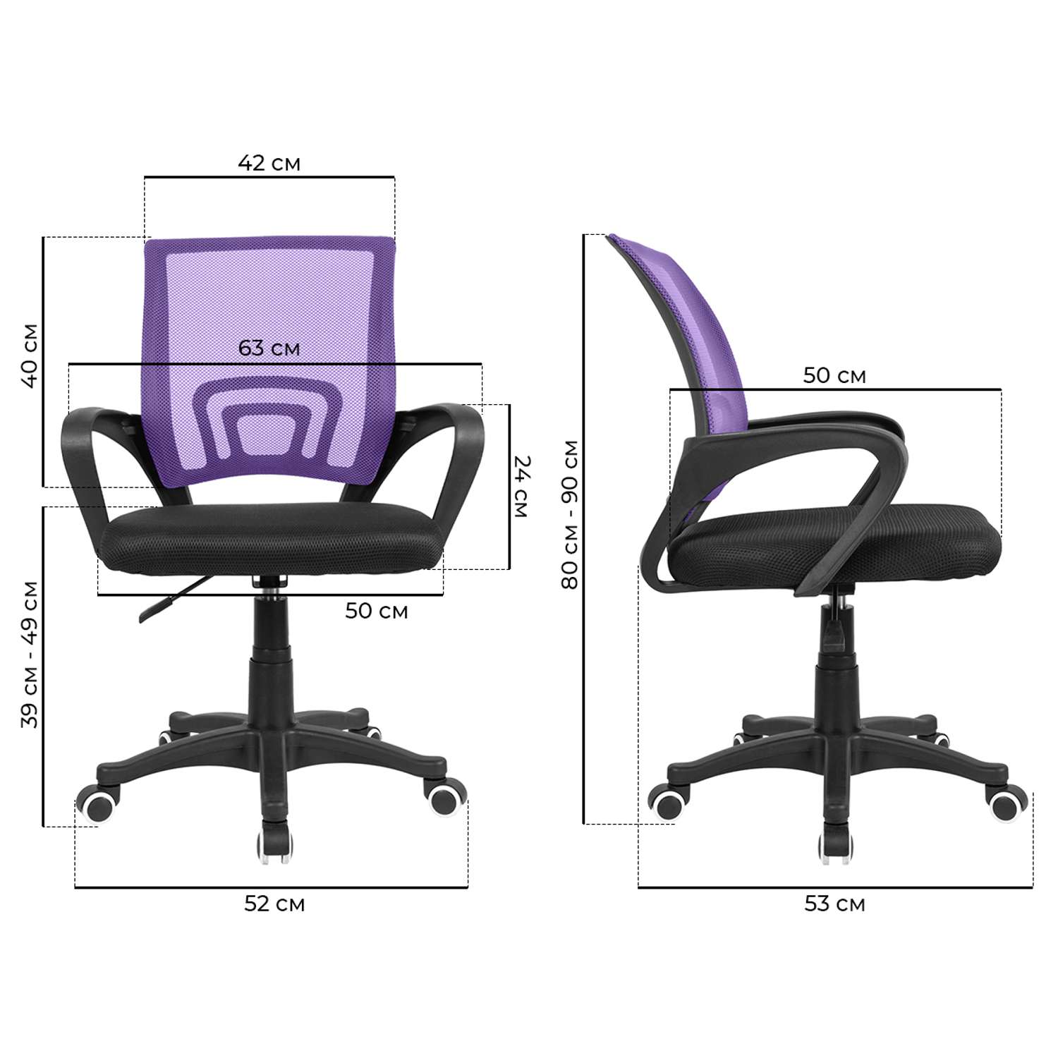 Детское компьютерное кресло Ergozen Balance фиолетовый - фото 10