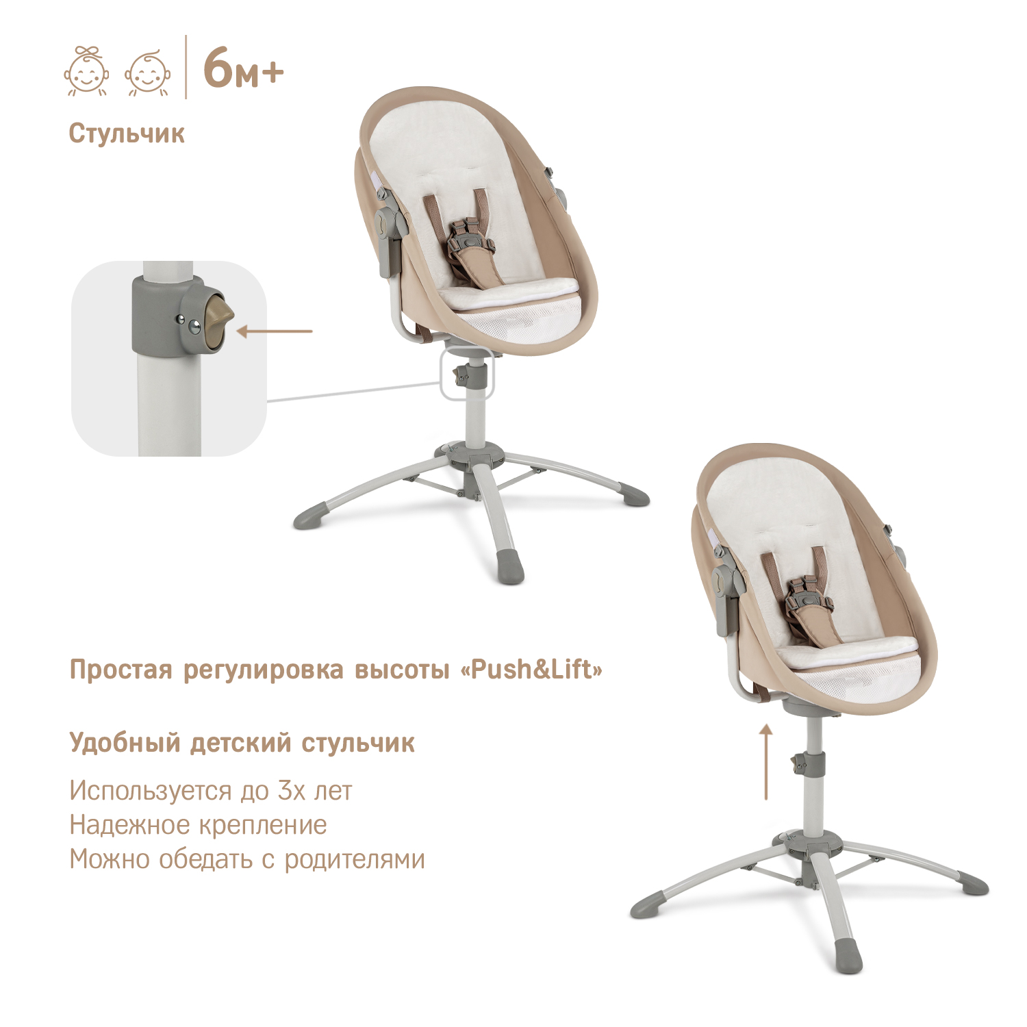 Колыбель детская Simplicity 5010 Elite - фото 9