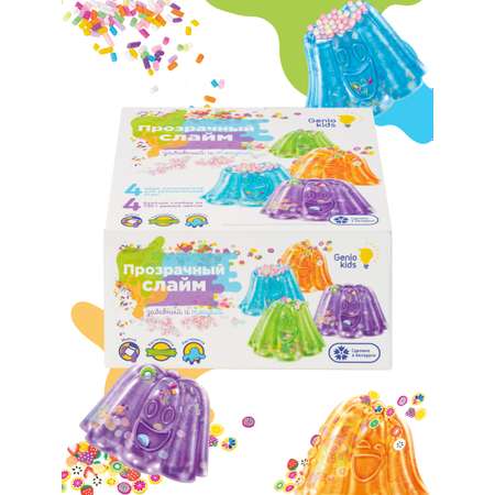 Набор для дизайна слаймов Genio Kids Мялка-жмялка прозрачная