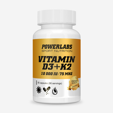 БАД Powerlabs Витамин D3