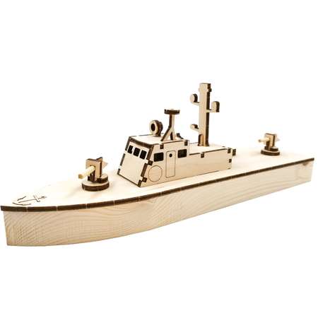 GOLDEN HIND с инструментами масштаб 1:85