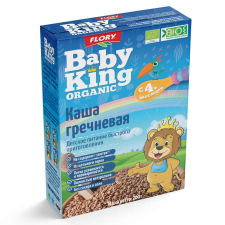 Каша безмолочная Baby King Organic гречневая 200г