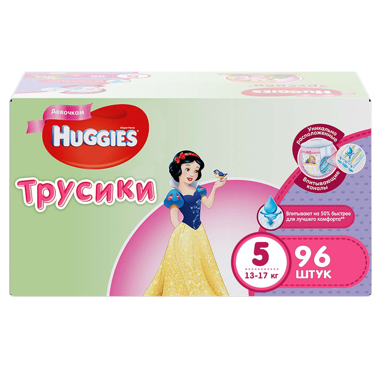 Подгузники-трусики для девочек Huggies Disney Box 13-17кг 96шт - фото 1