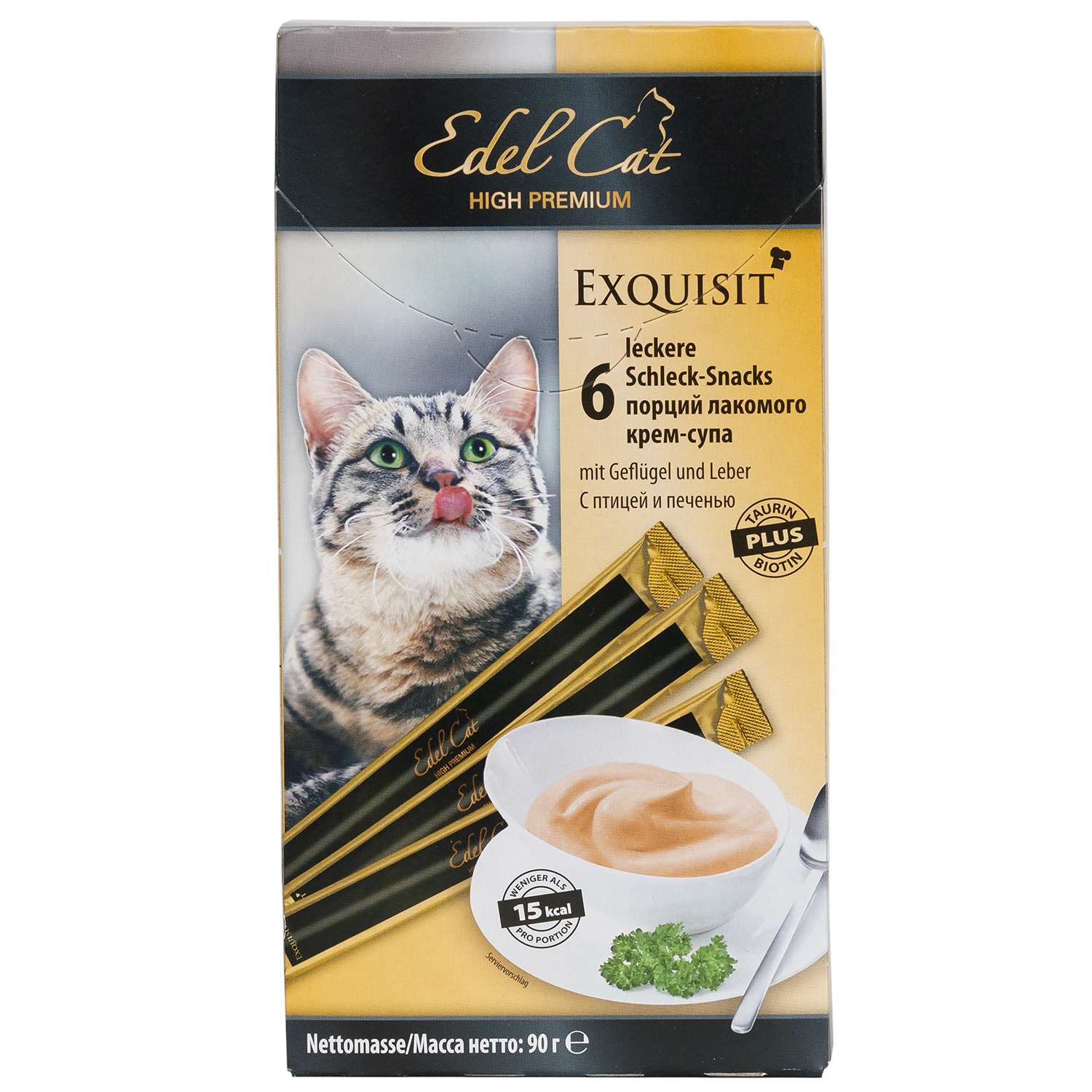 Лакомство для кошек Edel Cat крем-суп птица-печень 15г*6шт - фото 1