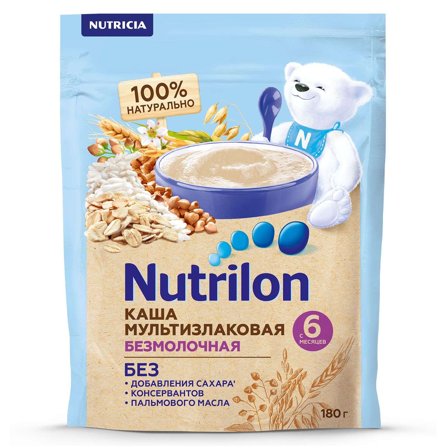 Каша безмолочная Nutrilon мультизлаковая 180г с 6месяцев - фото 2