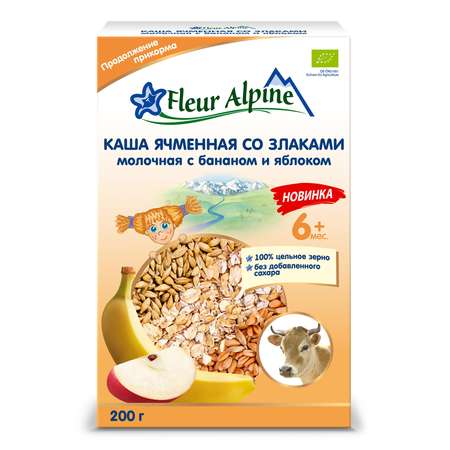 Каша Fleur Alpine молочная ячменная со злаками бананом и яблоком с 6 месяцев 200г