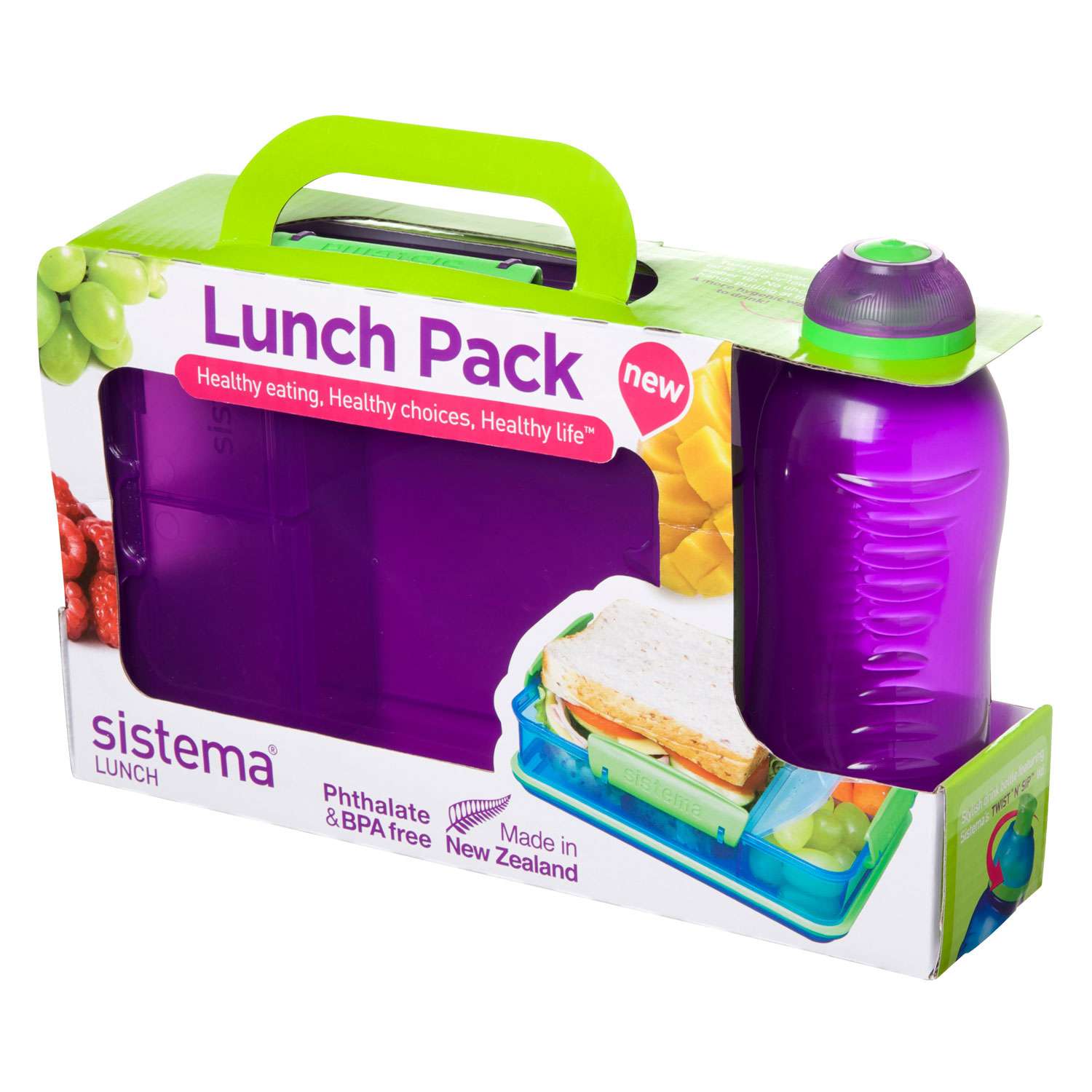 Набор Sistema Lunch контейнер 975мл и бутылка 330мл - фото 2