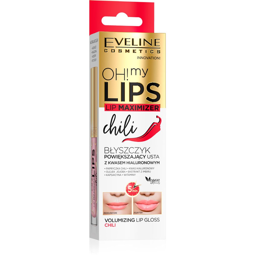 Плампер для губ EVELINE Oh! my lips для увеличения объема с перцем чили - фото 6