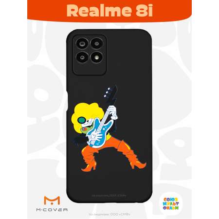 Силиконовый чехол Mcover для смартфона Realme 8i Союзмультфильм Мы к вам заехали на час