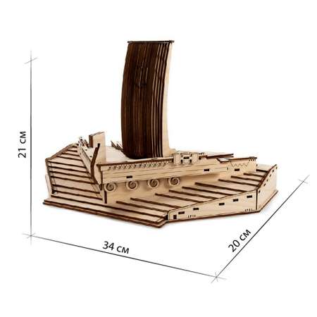 Деревянный конструктор Uniwood Ладья