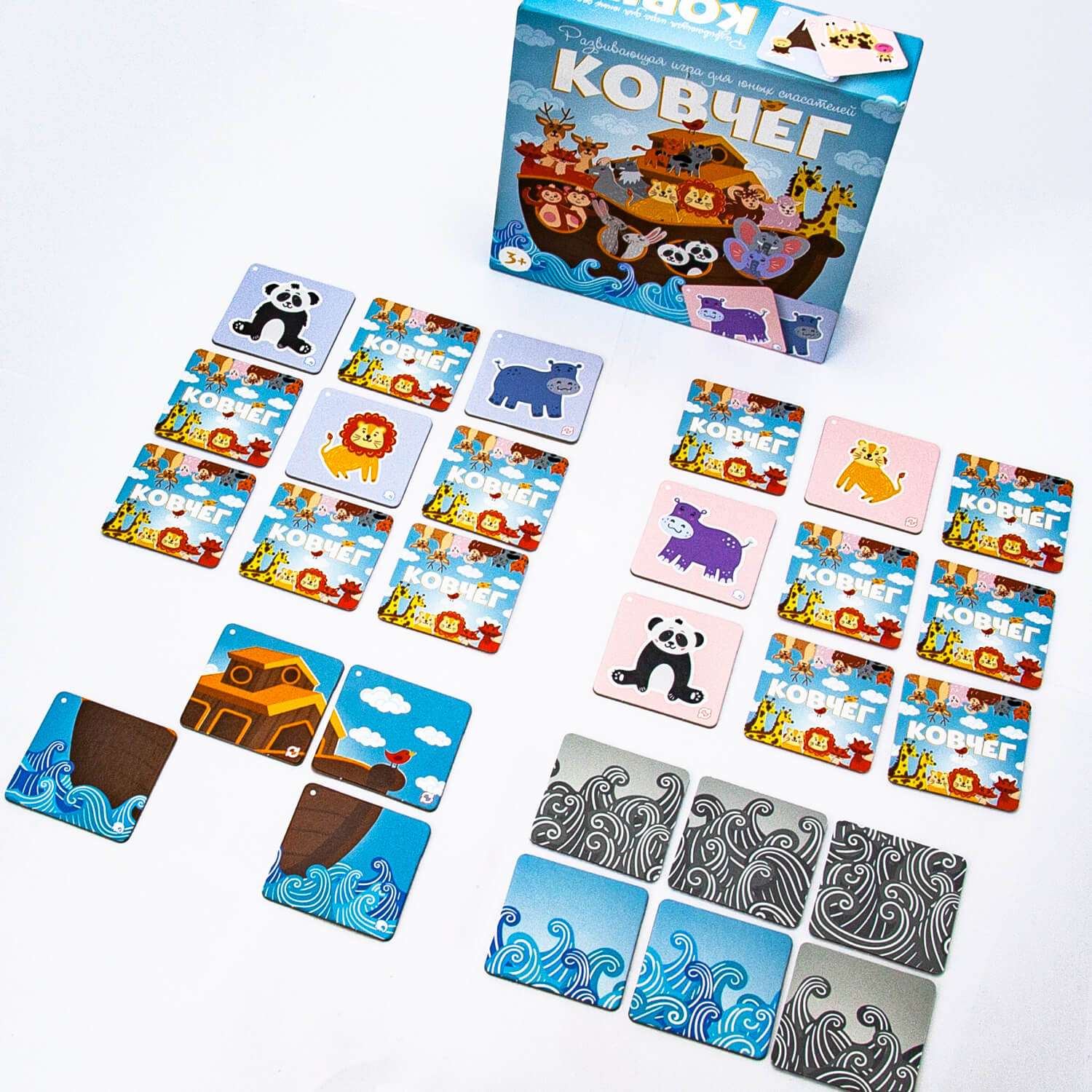 Игра настольная ND PLAY Ковчег 291451 - фото 3