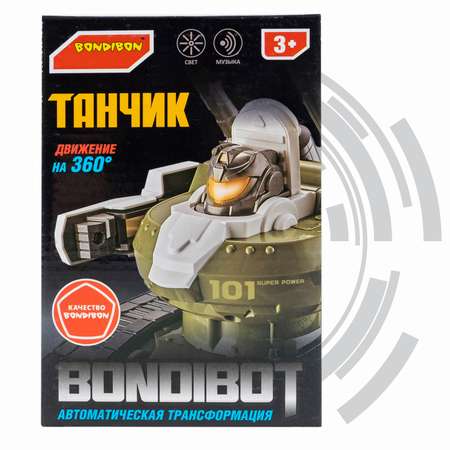 Трансформер BONDIBON Танчик BONDIBOT 2в1 с музыкой и световыми эффектами зеленого цвета