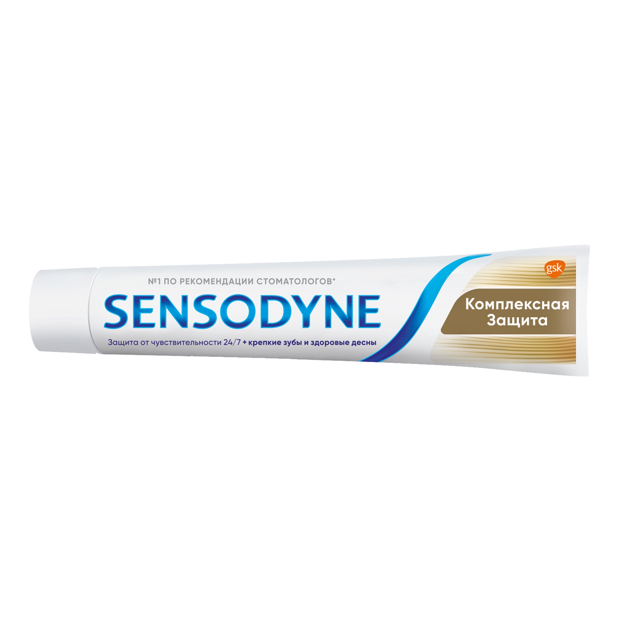 Зубная паста Sensodyne Комплексная защита 75мл - фото 2