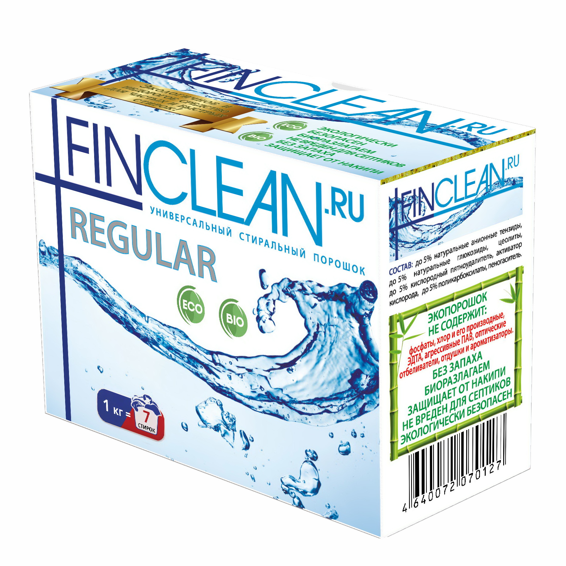 Стиральный эко-порошок FINCLEAN.RU Regular 1кг - 7 стирок - универсальный неконцентрированный эко-порошок - фото 1