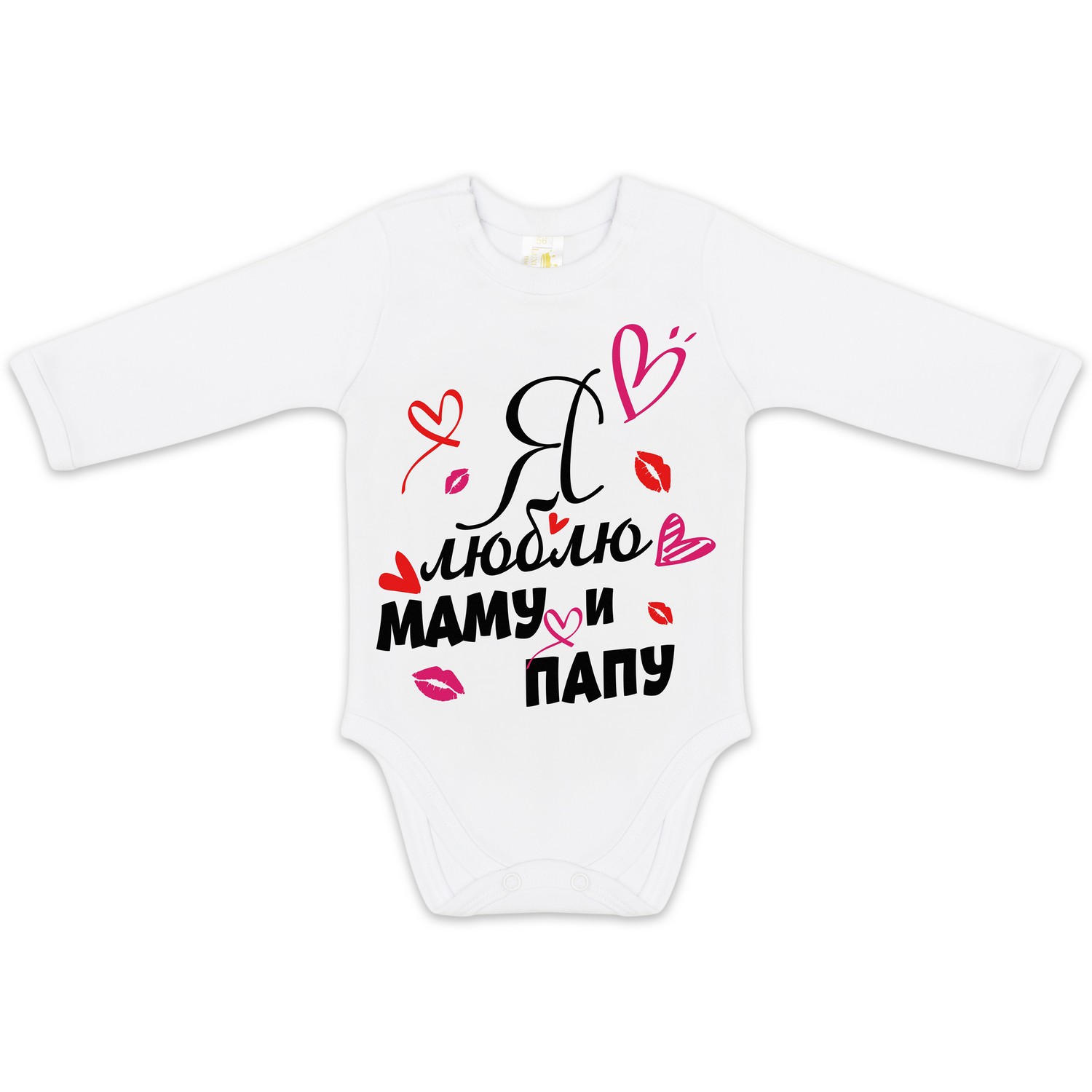 Боди Luxury Baby РП-009-122 - фото 6