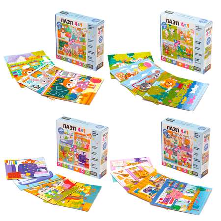 Пазл ORIGAMI Baby Games классический в ассортименте