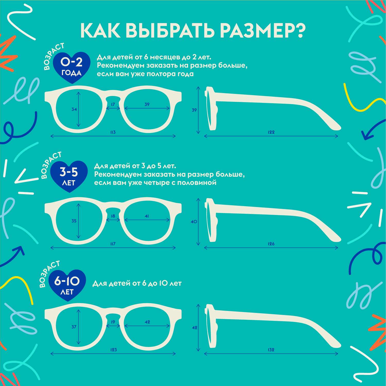 Солнцезащитные очки Babiators Blue Series Keyhole Polarized Агент 0-2 BLU-001 - фото 6