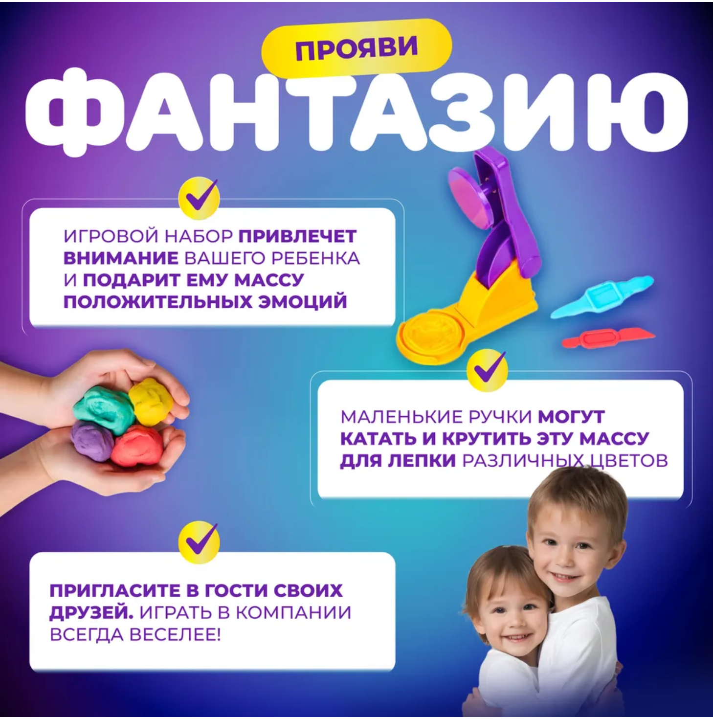 Игровой набор с пластилином Play-Doh Трафарет - фото 6