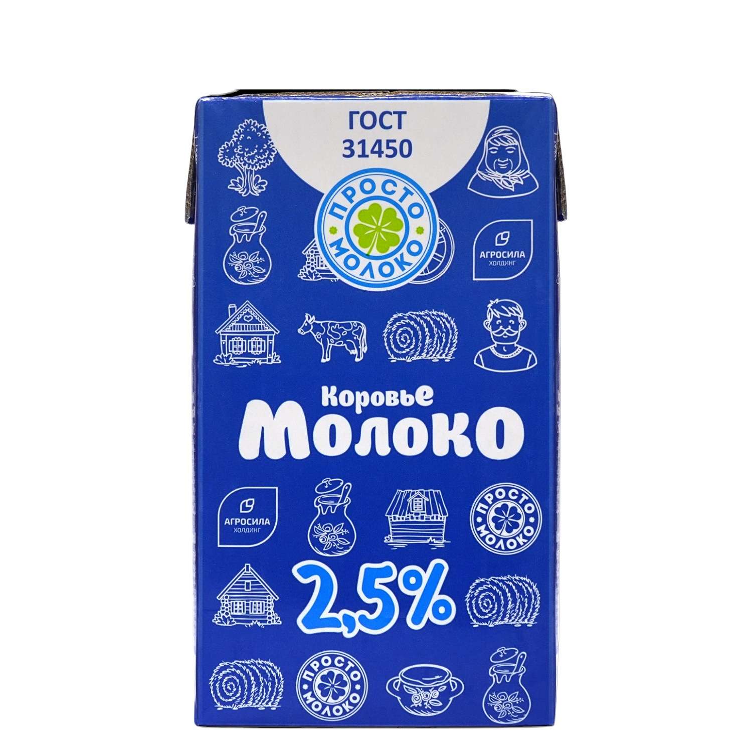 Молоко питьевое Просто молоко ультрапастеризованное 2.5% 970мл - фото 1