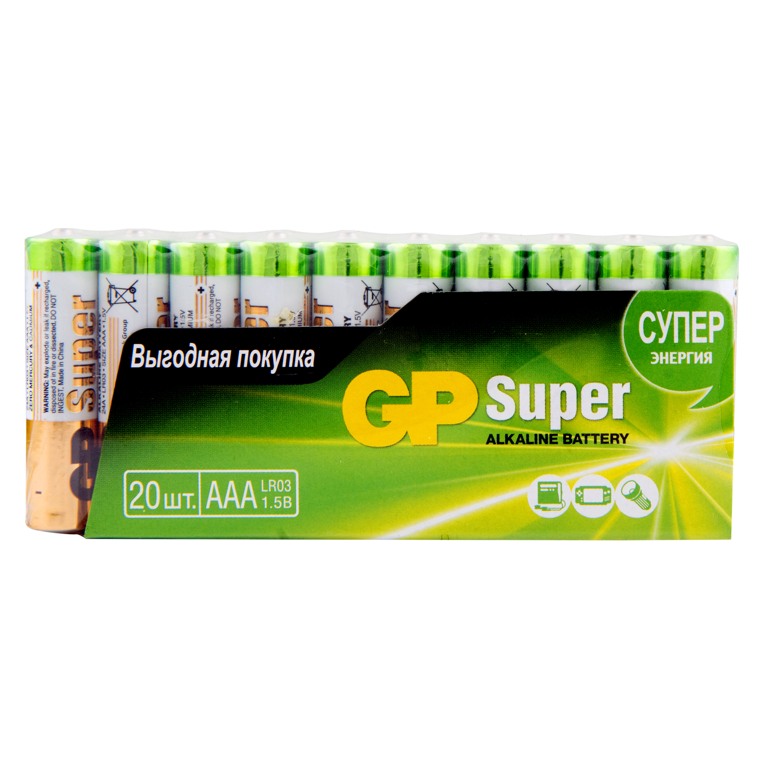 Gp ааа lr03