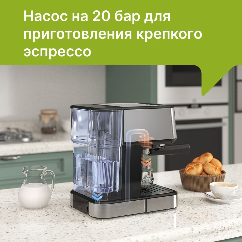 KYVOL Кофемашина Espresso Coffee Machine 02 ECM02