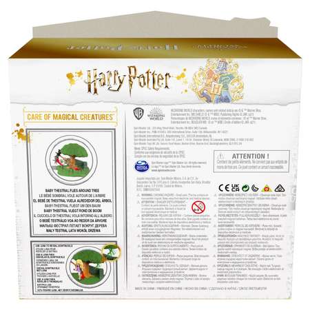 Набор игровой WWO Harry Potter Уход за магическими существами 6061845