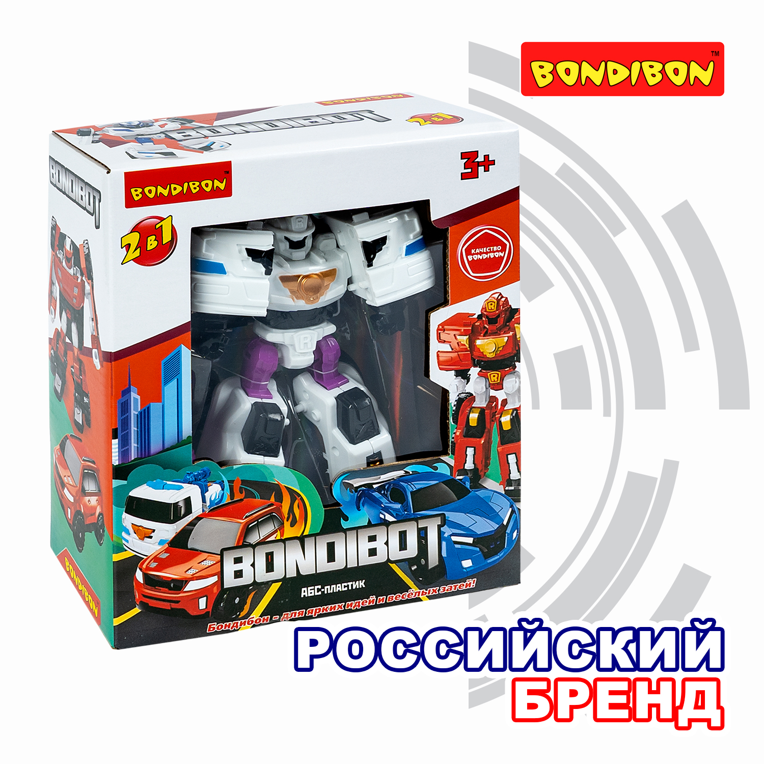 Трансформер Bondibon BONDIBOT 2 в 1 робот-полицейская машина водомёт, белый - фото 2