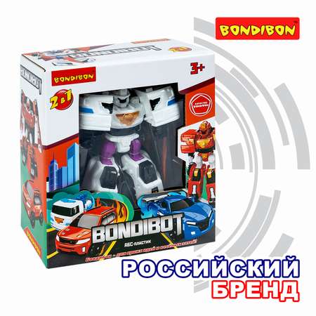 Трансформер Bondibon BONDIBOT 2 в 1 робот-полицейская машина водомёт, белый