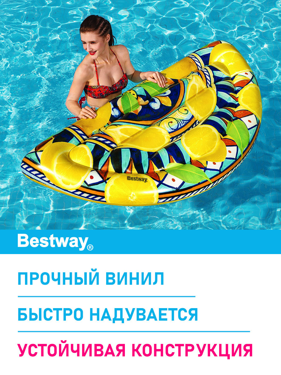 Матрас для плавания Bestway Сицилия 171 х 89 см - фото 3