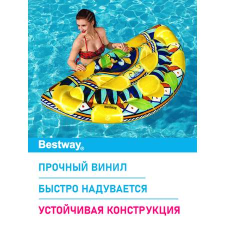 Матрас для плавания Bestway Сицилия 171 х 89 см