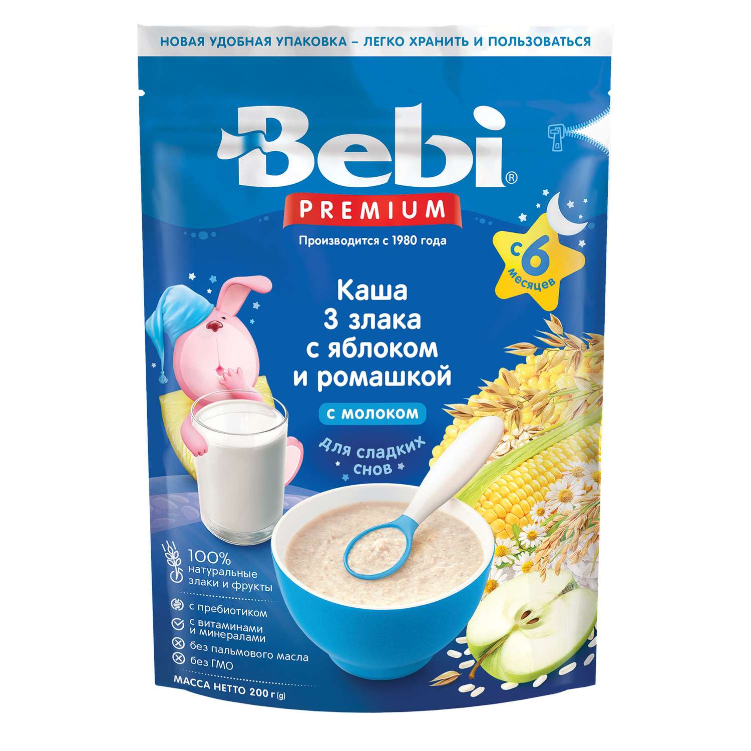 Каша молочная Bebi Premium 3 злака яблоко-ромашка 200г с 6месяцев - фото 1