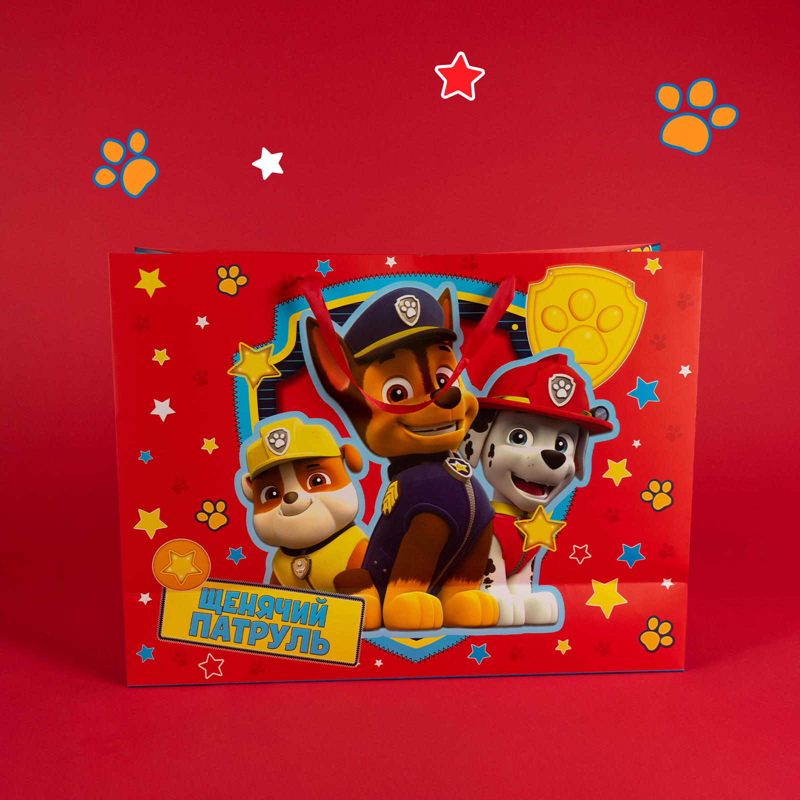 Пакет Paw Patrol С днем рождения! - фото 2