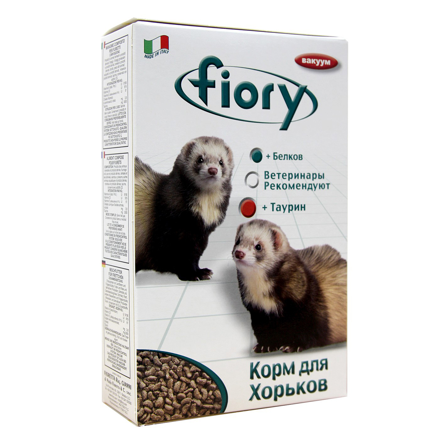 Корм для хорьков Fiory Farby 650г