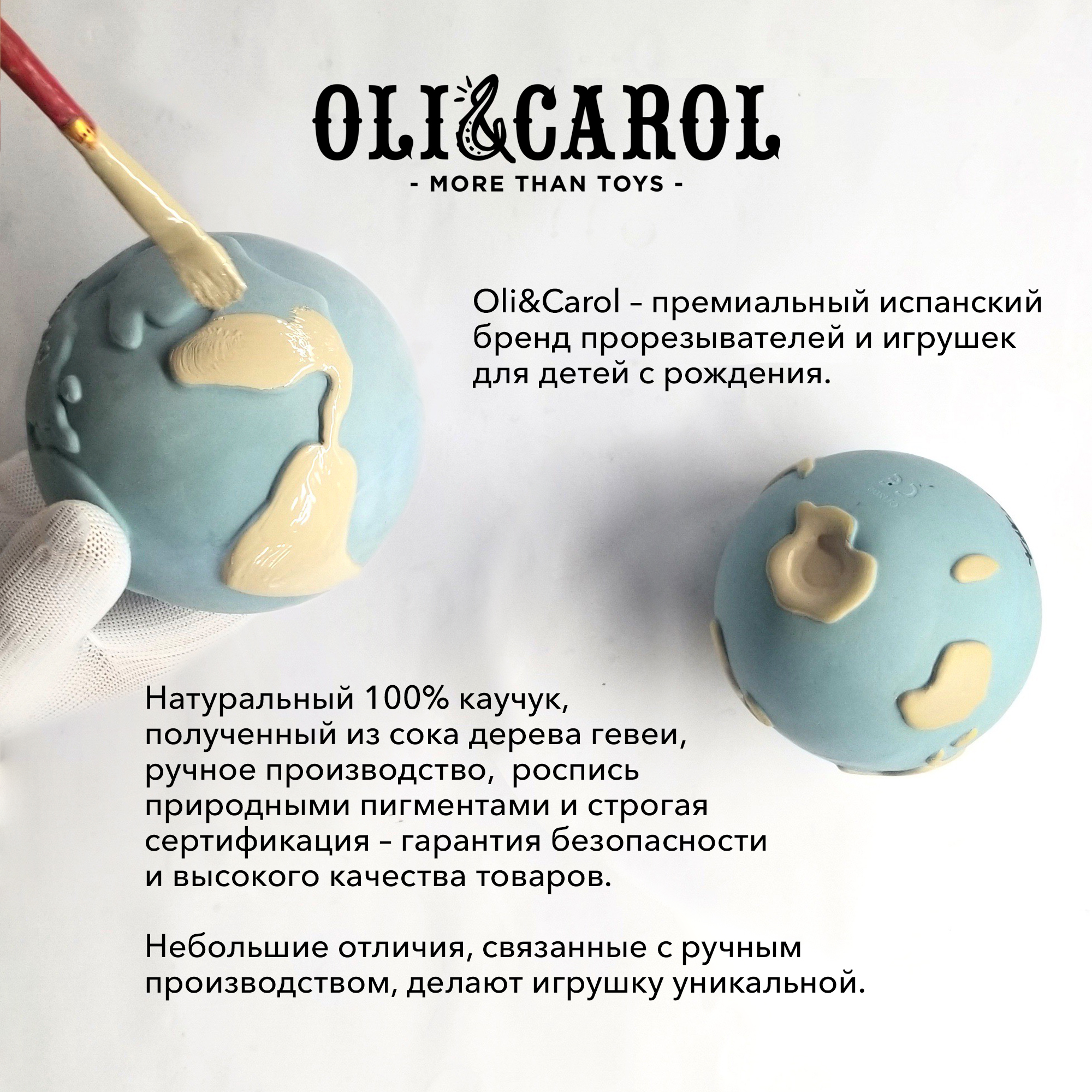 Игрушка сортер для ванны OLI and CAROL Upcycled Boat Yellow из натурального каучука - фото 9