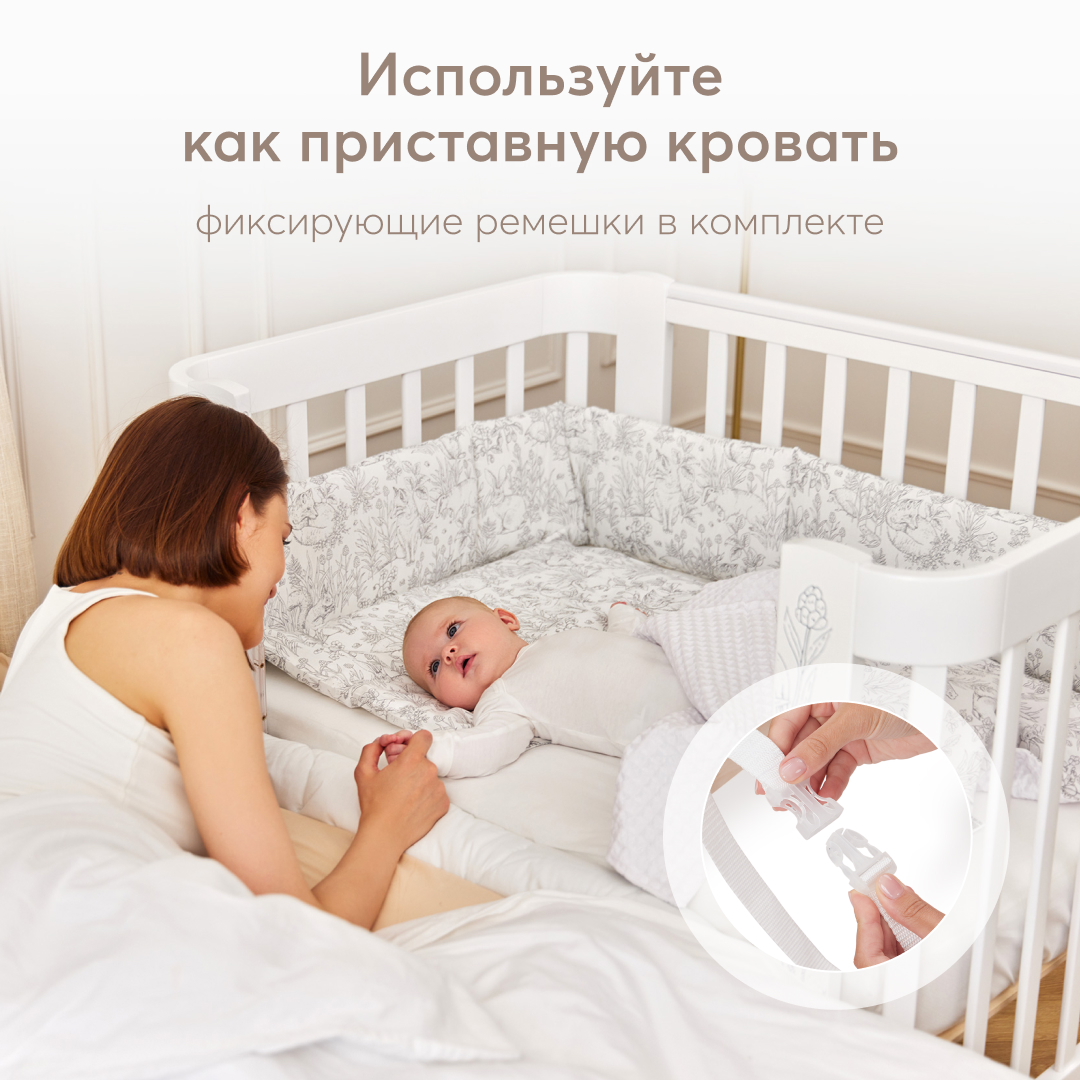 Детская кроватка Happy Baby прямоугольная, продольный маятник (белый) - фото 8