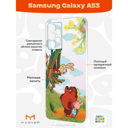 Силиконовый чехол Mcover для смартфона Samsung Galaxy A53 Союзмультфильм В гостях у Кролика