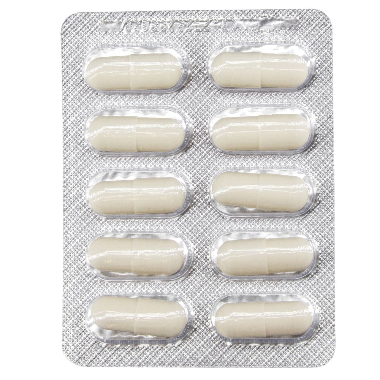 Пробиотики Matwave LactoBif Probiotics 5 млрд КОЕ капсулы 30 шт комплект 3 упаковки - фото 12