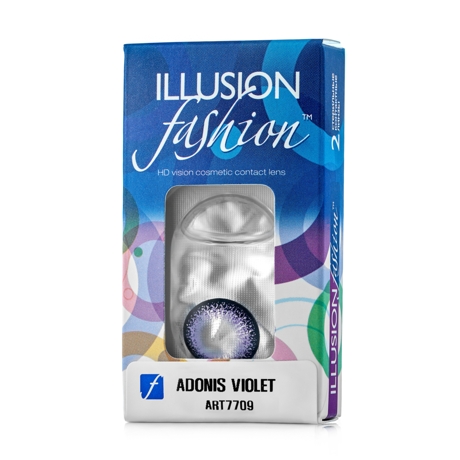 Контактные линзы ILLUSION fashion adonis violet на 1 месяц -3.00/14.5/8.6 2 шт. - фото 1