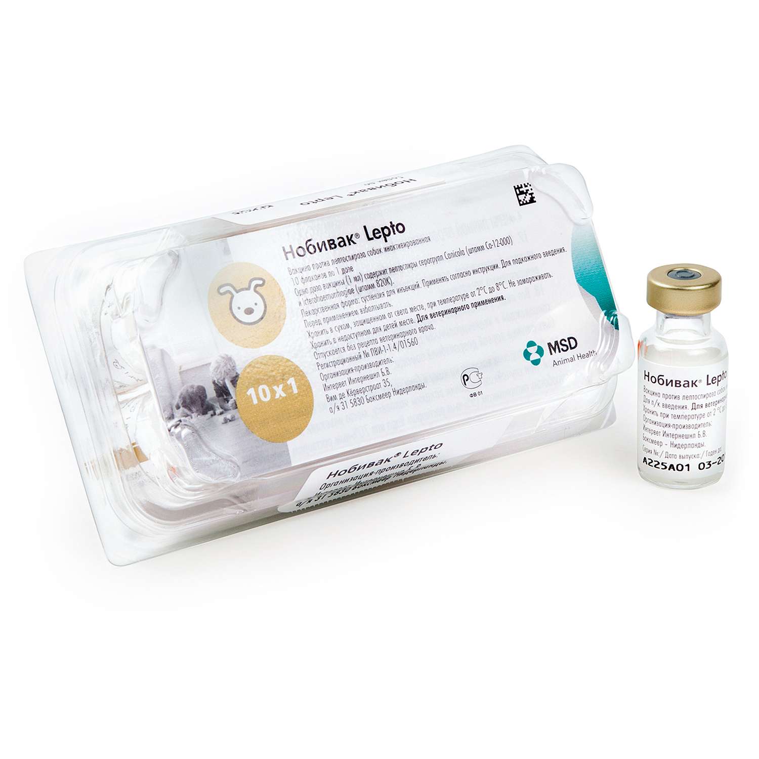 Вакцина для собак MSD Нобивак Lepto 1доза - фото 2